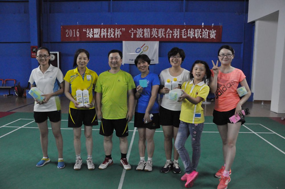女子仰卧起坐:刘羽(宁波华力信息科技)获一等奖,高惠君(市规划与地理信息中心)和章波兰(集士港镇政府)获得二等奖,余晓哲(会员家属)、涂云云(北京金山安全管理系统技术有限公司)、姜楠(一舟电子宁波销售分公司)获三等奖;颁奖嘉宾:咨询委员、宁波市委市政府电子政务办公室副主任尤波军先生